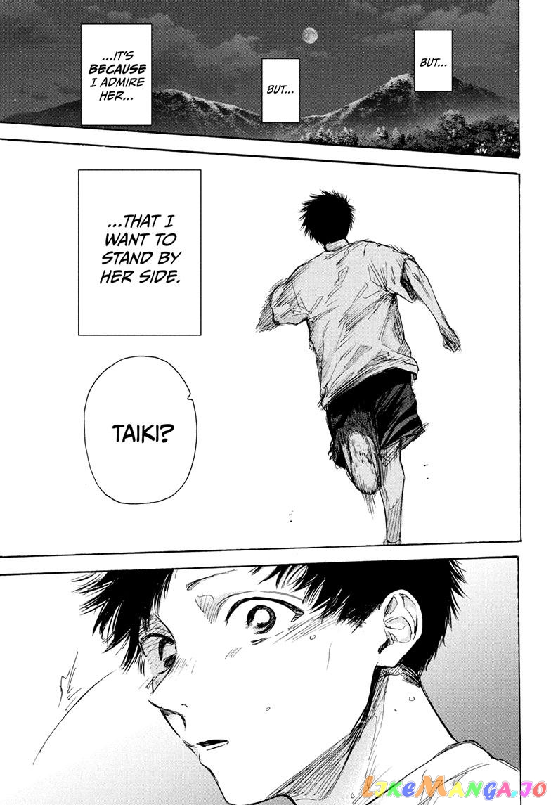 Blue Box, Chapter 73 image 14